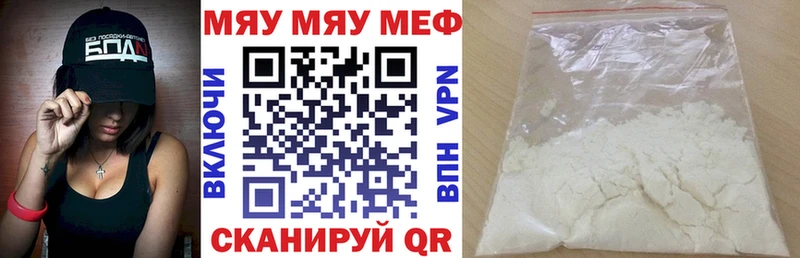 Купить закладку ГАШИШ  Кокаин  Alpha PVP  Кетамин  Мефедрон  Жиздра