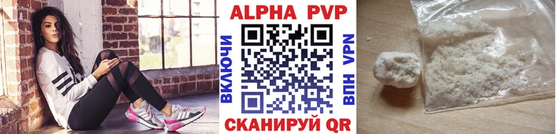 А ПВП СК КРИС  Купить  Жиздра 