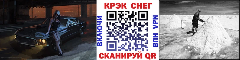Купить где  Жиздра  COCAIN Перу 