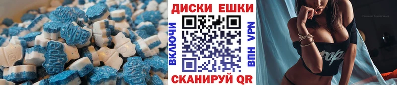 Купить закладки  Жиздра  Экстази 280 MDMA 