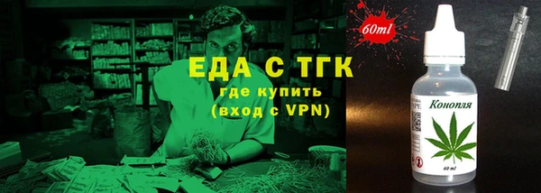 прущие грибы Дмитриев