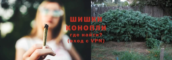 амфетамин Дмитров
