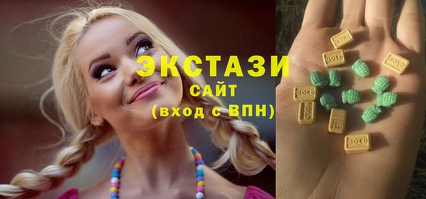 прущие грибы Дмитриев