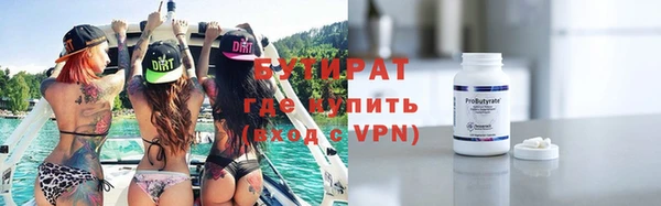 амфетамин Дмитров