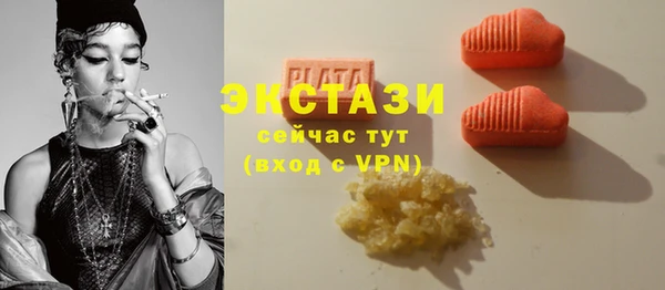 амфетамин Дмитров