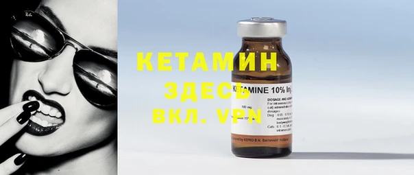 амфетамин Дмитров