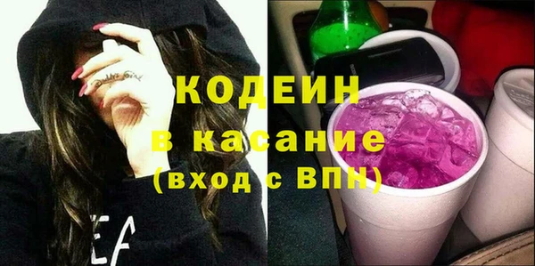 амфетамин Дмитров