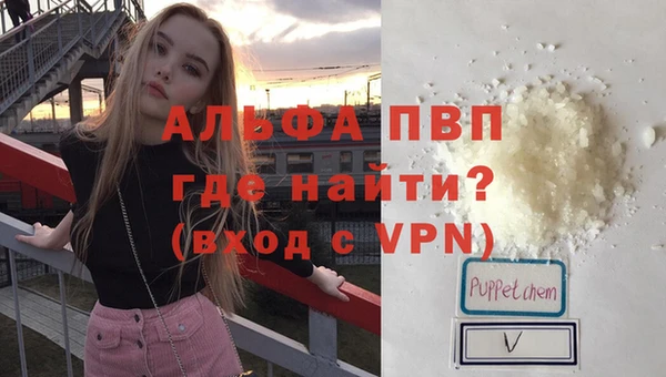 амфетамин Дмитров