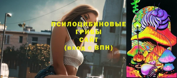 амфетамин Дмитров