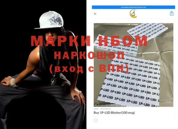 амфетамин Дмитров