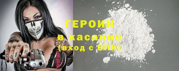 амфетамин Дмитров