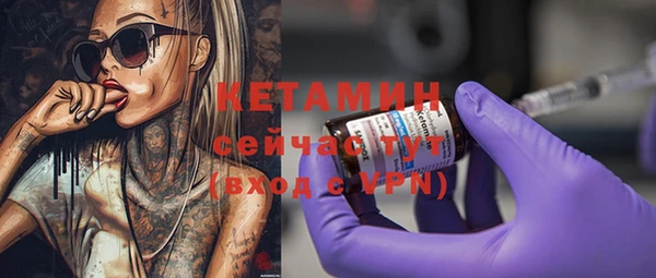 амфетамин Дмитров